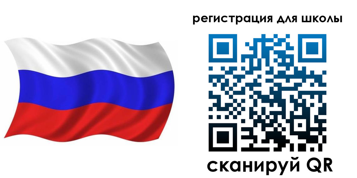 прописка для военкомата в Павловске